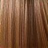 Freshly blowdried hair with volume and shine